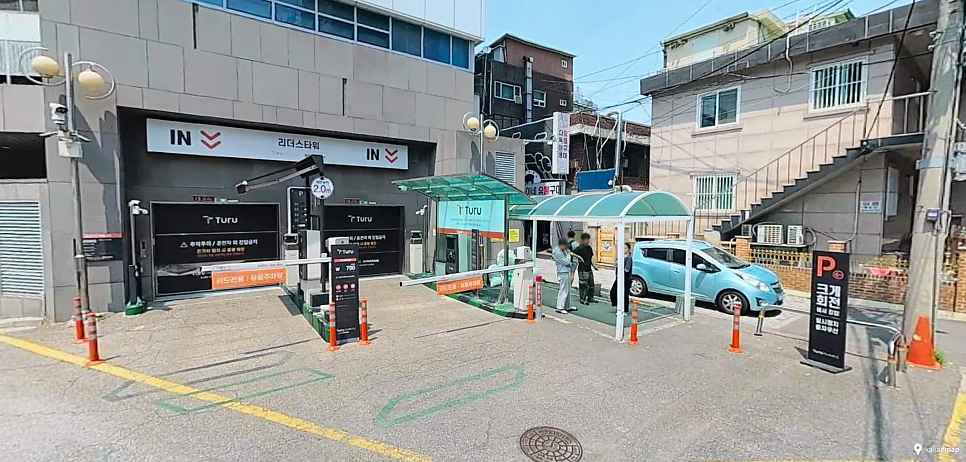 노량진역 주차장 |역 바로 앞! 시간당 1,700원~시간권 4곳   맛집 가이드