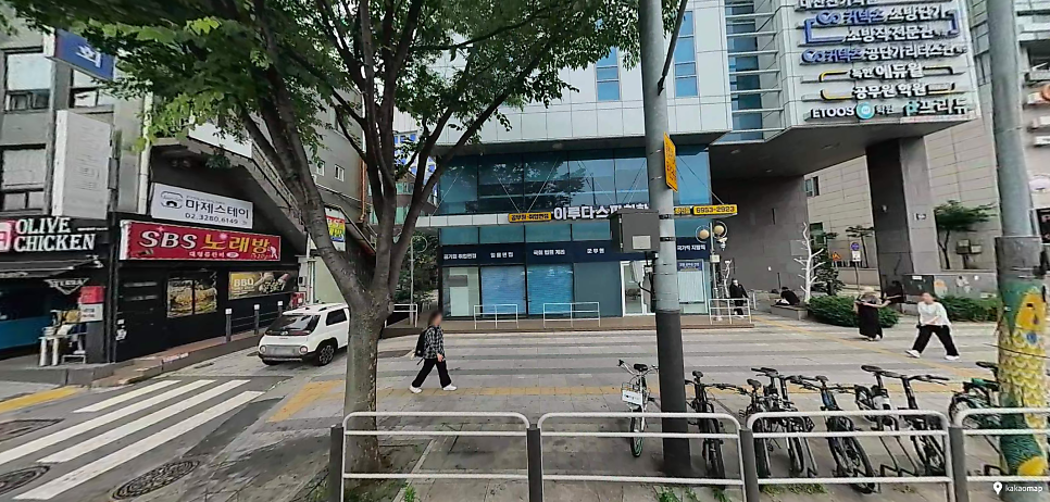 노량진역 주차장 |역 바로 앞! 시간당 1,700원~시간권 4곳   맛집 가이드