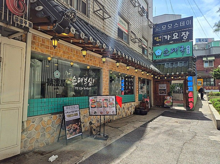 노량진역 주차장 |역 바로 앞! 시간당 1,700원~시간권 4곳   맛집 가이드
