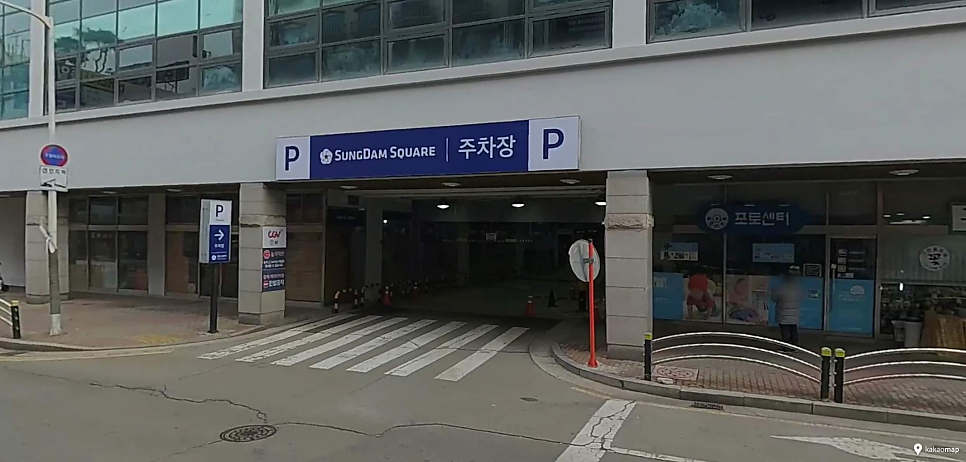 정왕역 주차장 | 1시간 600원~! 역 바로 앞부터 시간권 3곳   맛집 가이드