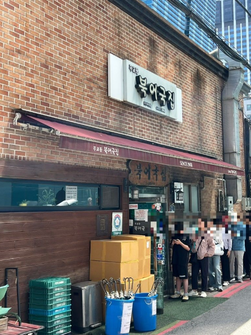 종각역 주차장 | 종로 도심 한복판! 역 도보 5분 이내 시간권 5곳 비교   맛집 가이드
