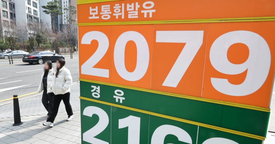 개롱역 주차장 주말 송파 나들이 & 방문 시 '주만사' 앱 예약으로 주차비 아끼는 가성비 명당 추천