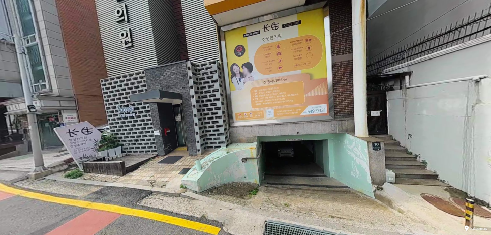 논현역 주차장 | 주차비 반값으로 아끼는 법? 도보 5분이내 당일권 비교