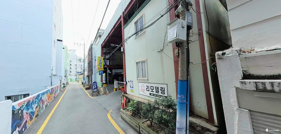부산 남포역 주차장ㅣ유료 vs 공영주차장 요금 비교! 남포역 도보권 저렴한 당일권 주차 추천