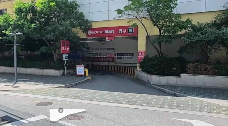 평택 시내에서 주말이나 평일에 주차하기 편한 곳 있을까? 평택시청·비전동 방문 전 체크하는 주차 절약 가이드
