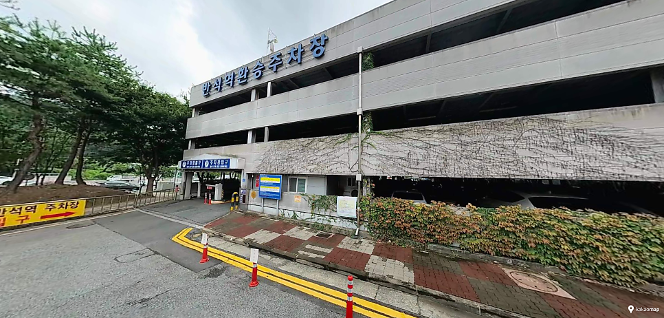 반석역 주차장 환승주차장 요금 할인 꿀팁 & 뜨끈한 칼국수 맛집 코스 추천