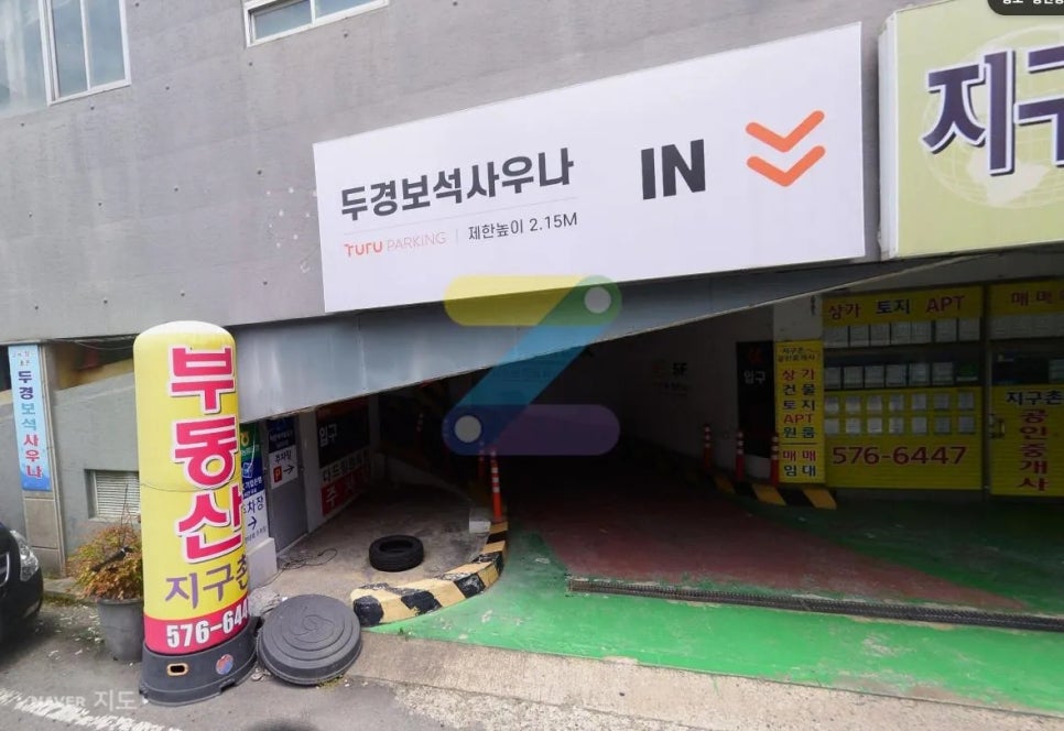 광주 북구 일곡동 주차장 요금 비교 : 24시 일주차 당일권 공영주차장 베스트 3