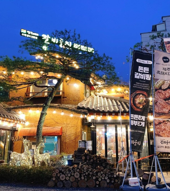 대구 본리동 주차장 명당 추천: 투루파킹 우리동네주차장 당일권 심야권 (feat. 갈비둥지 맛집 안내)