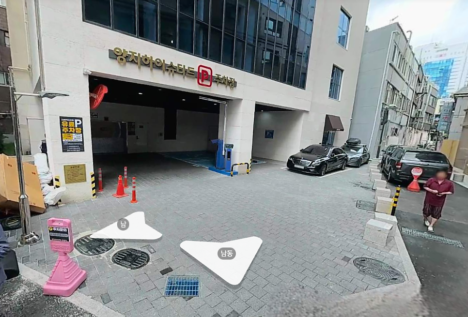서울대입구역 근처 주차장 어디가 좋을까? 샤로수길·관악구청 방문 전 체크하는 상황별 맞춤 주차장 리스트