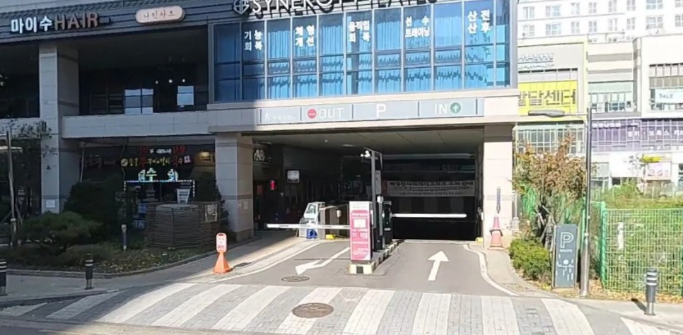 미사역 근처에서 주차하기 편한 곳 있을까? 미사 호수공원·망월동 상권 방문 전 필독 가성비 미사역주차장 완벽 비교
