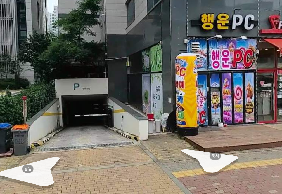 영종도 주차장 편하게 대는 곳 있을까? 영종하늘도시·구읍뱃터 나들이 전 필수 체크 가성비 주차 정보