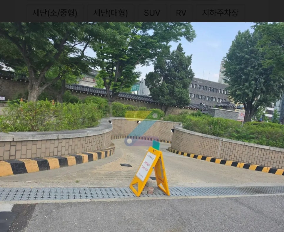 경복궁역 월주차장 대란 해결! 궁 안에서 누리는 나만의 전용 출퇴근 주차장