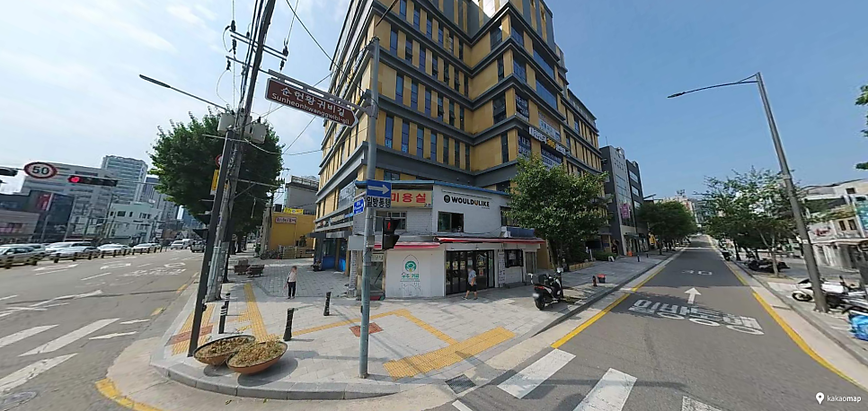 숙대입구역 주차장 ㅣ 숙명여대 인근 주차장 할인권 정보