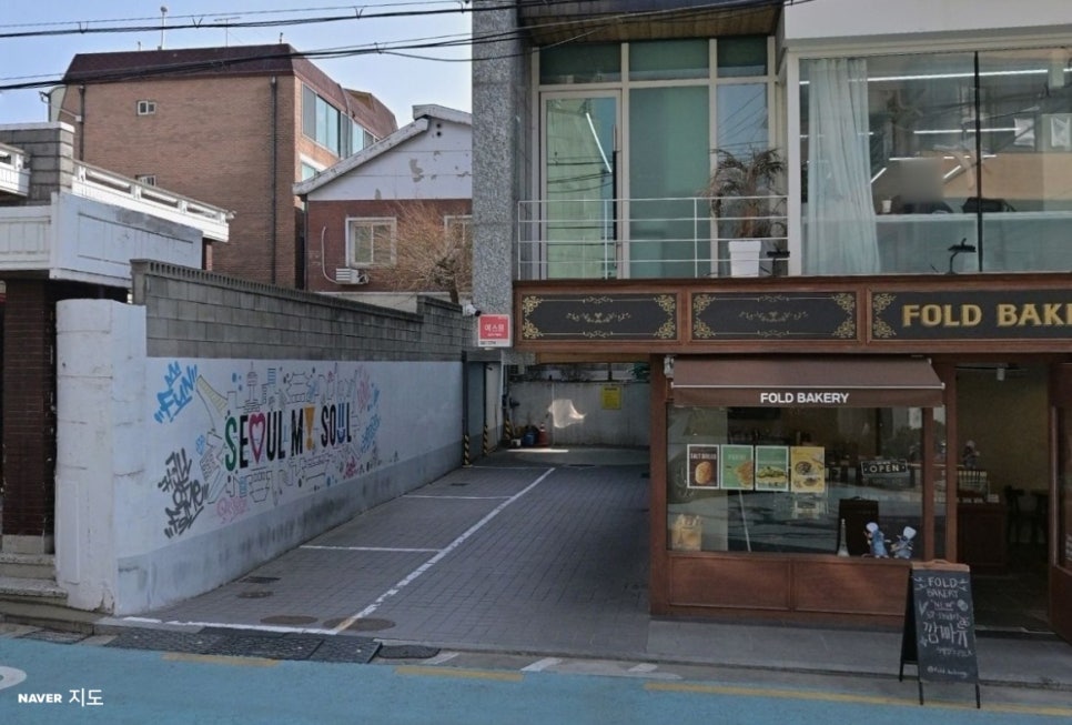 합정역 주차장 할인권 추천, 메세나폴리스 인근 당일권 주차장 대만족!