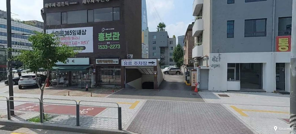 송파나루역 바로 앞 주차장 ㅣ송리단길 인근 주차장 할인권 정보