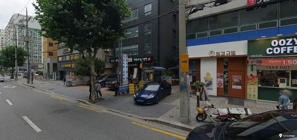 강동구 길동, 강동역 부근 주차장 할인정보 l 휴일,주말 할인주차장