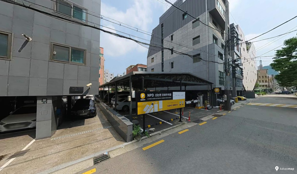 신논현 주차장 할인권 ㅣ 신논현사거리 인근 주차장