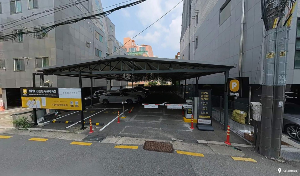 신논현 주차장 할인권 ㅣ 신논현사거리 인근 주차장