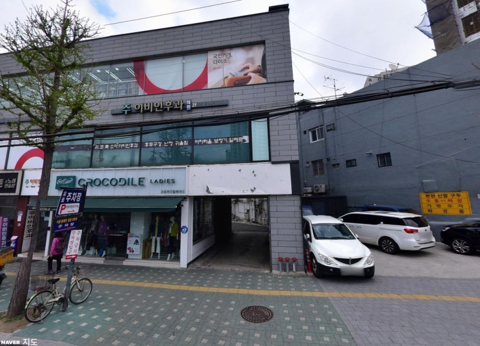 가좌역 주차장 할인권 ㅣ 가재울중앙공원 인근 주차장