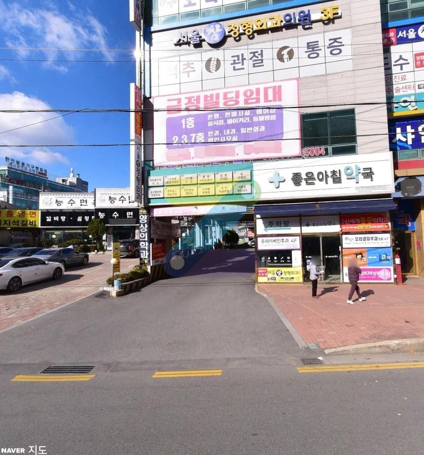 천안 쌍용역 주차장, 파크존 천안 주차장 정보 ㅣ 주차장 당일권