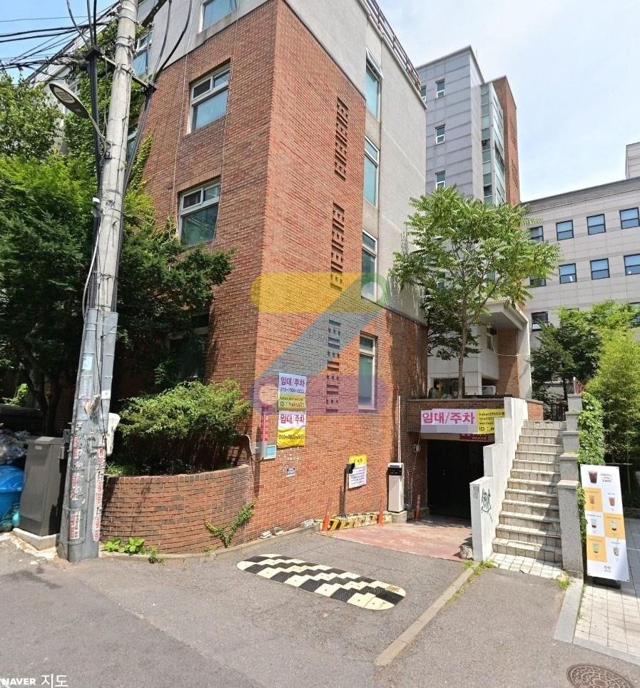 홍대입구역 주차장, 연희동 주차장 정보 ㅣ 당일권 주차장 할인