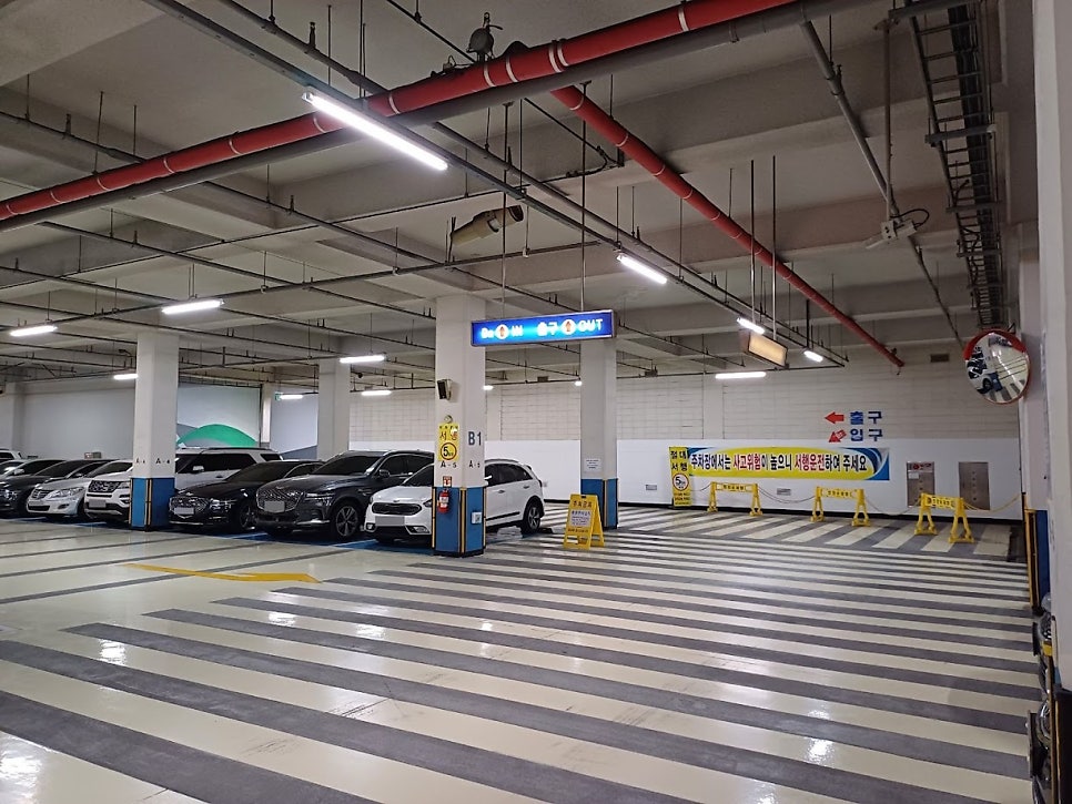 구로디지털단지역, 남구로역 인근 주차장 정보 ㅣ 당일권 주차장 할인