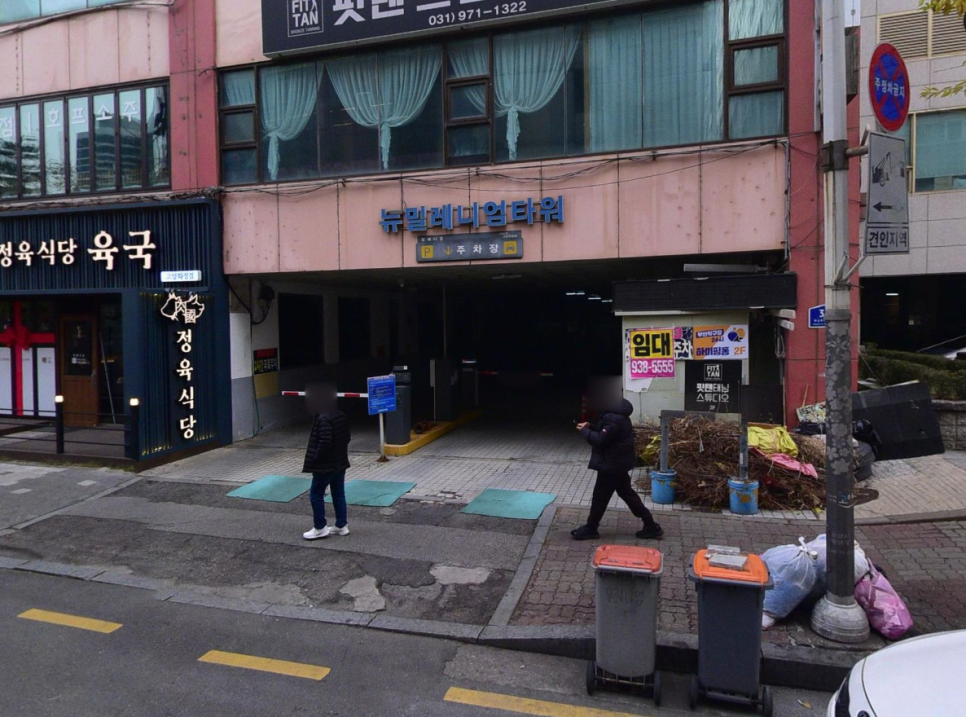 화정역 주차장 할인권 ㅣ 화정 로데오거리 인근 주차장