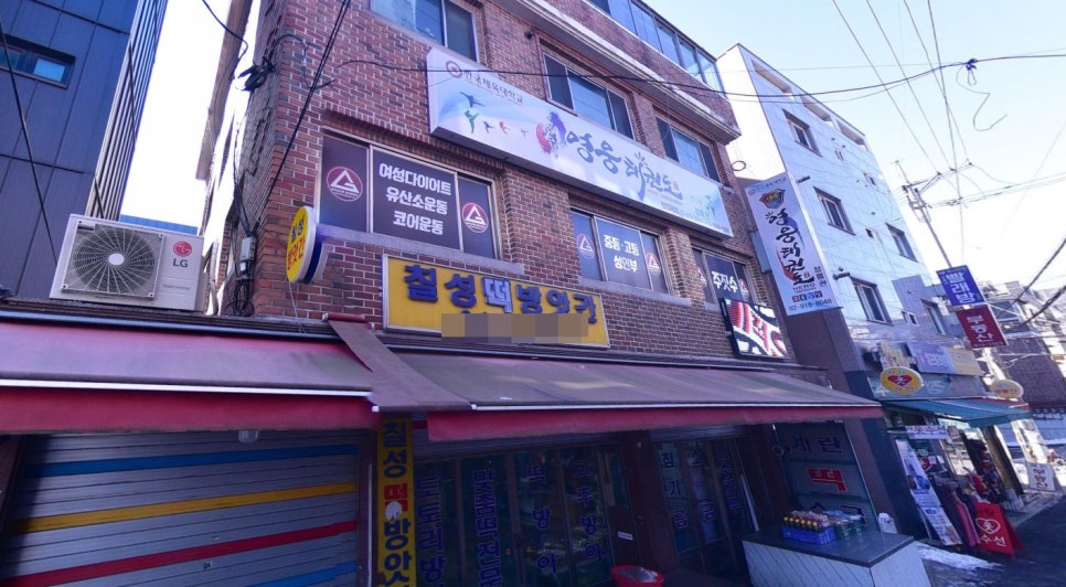 국민대학교 주차장 할인권 ㅣ 북한산보국문역 인근 주차장 할인권