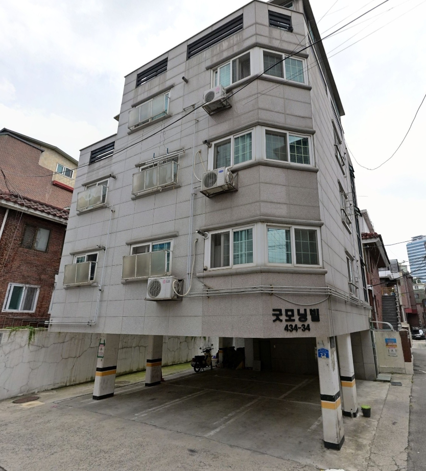 망리단길, 망원역 주차장 정보_ 당일권 주차장 할인