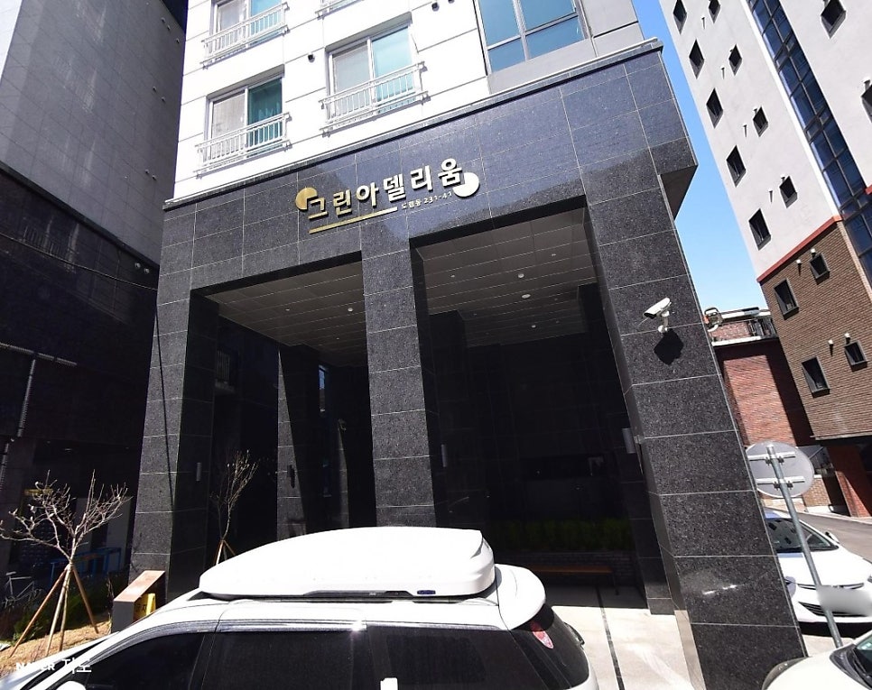신도림역, 도림동주민센터 주차장 정보_ 당일권 주차장 할인
