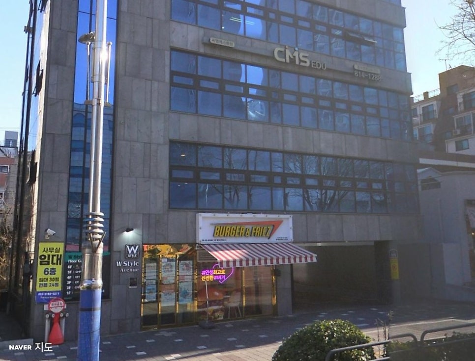 상도역 인근 주차권 정보 ㅣ 중앙대학교 저렴한 주차장 할인권