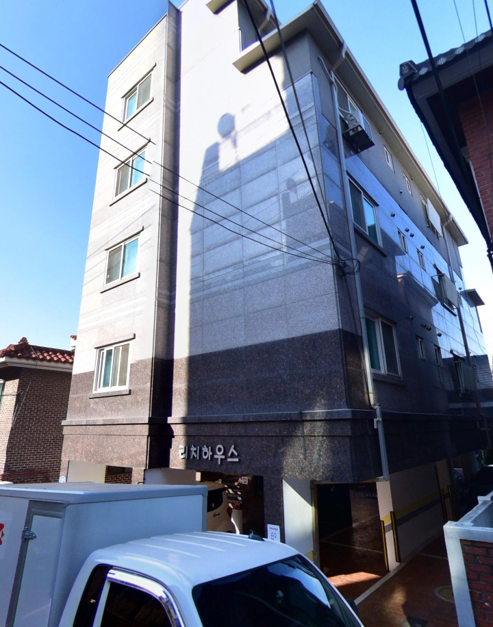 면목7동주민센터 인근의 저렴한 주차장 정보 ㅣ 당일권 주차권 할인