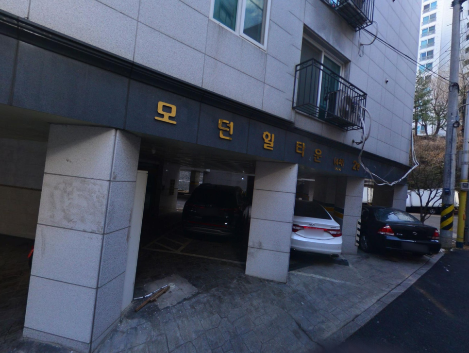 동작관악교육지원청 인근 저렴한 주차장 정보 ㅣ 당일권 주차권 할인