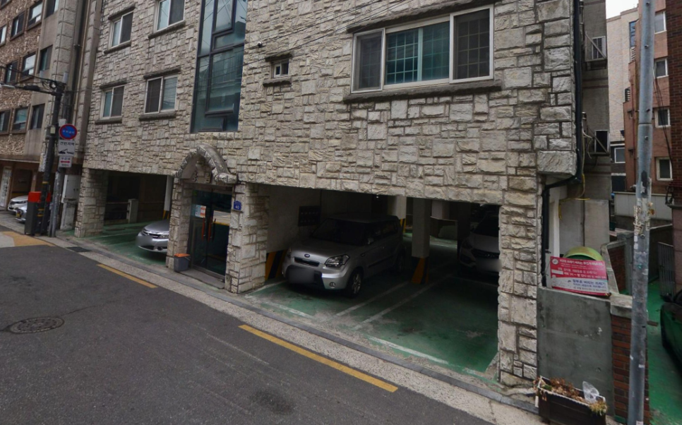 양천향교, 습지생태공원 인근 저렴한 주차장 ㅣ 주차장 할인권 정보