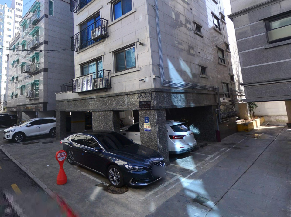 보라매역 인근 저렴한 주차권 정보 ㅣ 주차장 할인권 정보