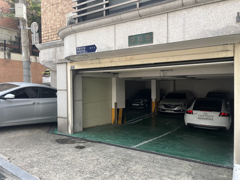 강남구청역 인근의 당일권 주차권 할인 정보 ㅣ 저렴한 주차장 정보