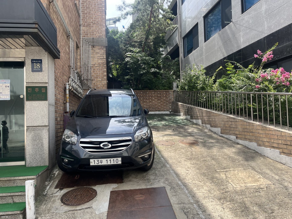 강남구청역 인근의 당일권 주차권 할인 정보 ㅣ 저렴한 주차장 정보