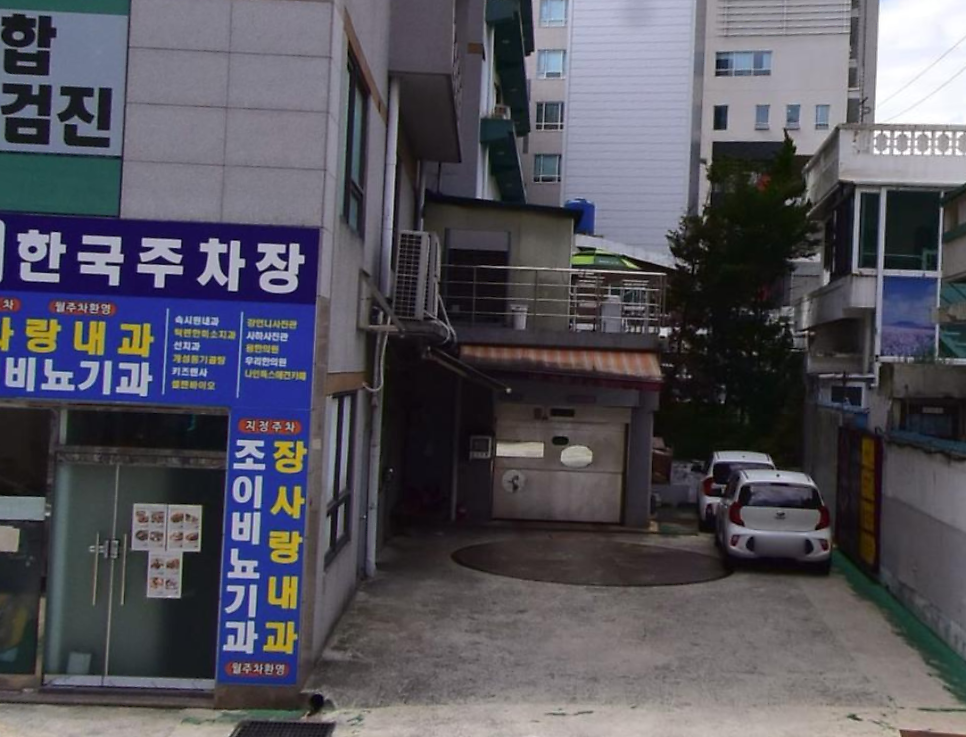 하단역 주차장 할인권 ㅣ당리역 인근 주차장 대표 이미지