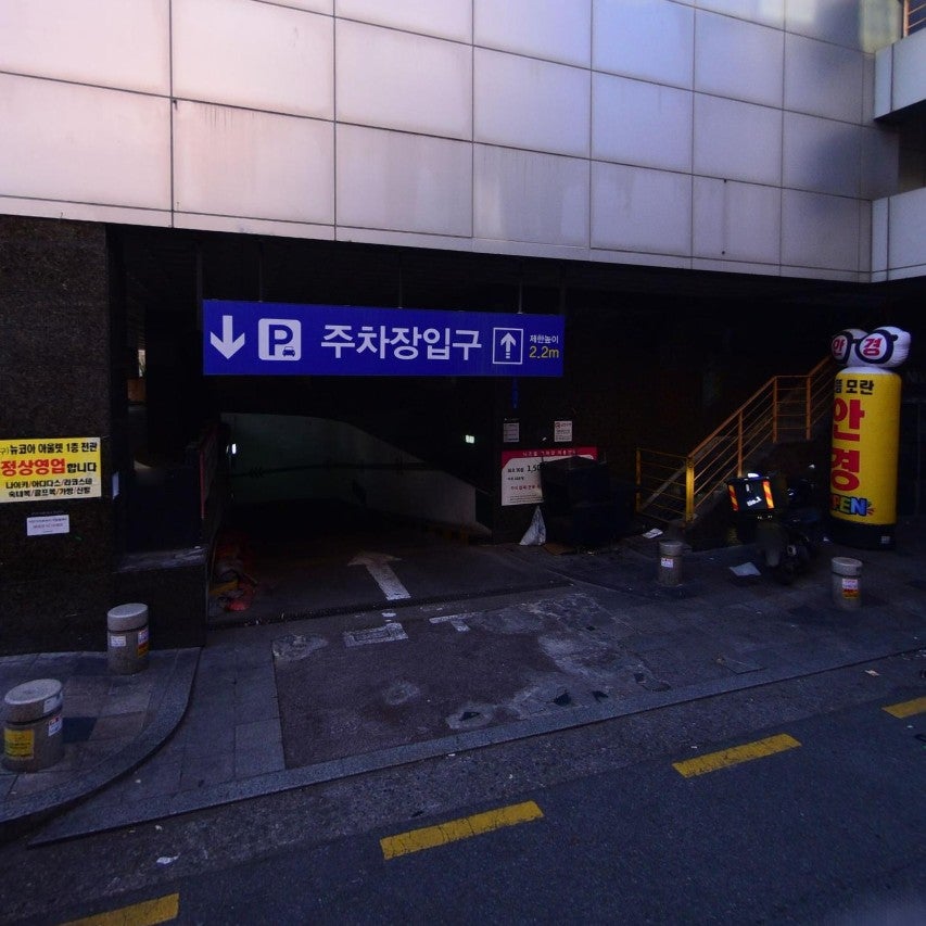 모란역 근처 주차장 할인권 |  당일권 주차장 판매