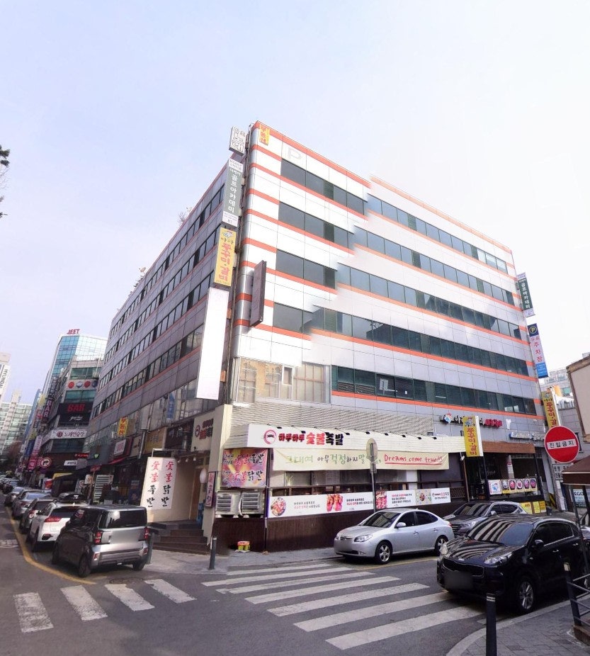 수지구청 인근 주차장 할인권 | 당일권 주차장 판매