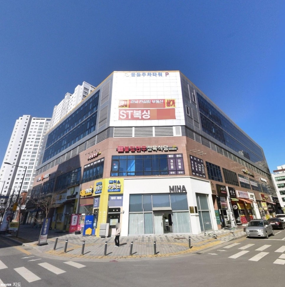 천안시청 주차장 정보, 천안종합운동장 인근 주차장 추천!ㅣ당일권 주차 할인