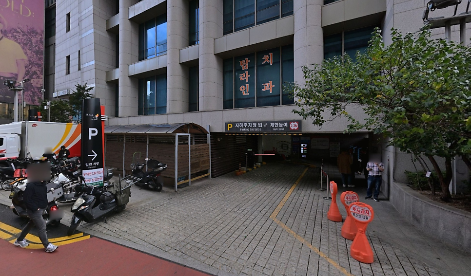 명동역 주차장 할인권: 한국은행 인근 저렴한 주차장 추천