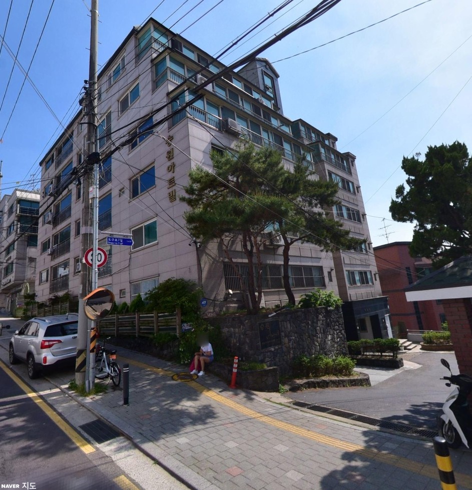 이수중학교 인근 주차장 당일권 추천! 방배동 주차장 할인권 소개