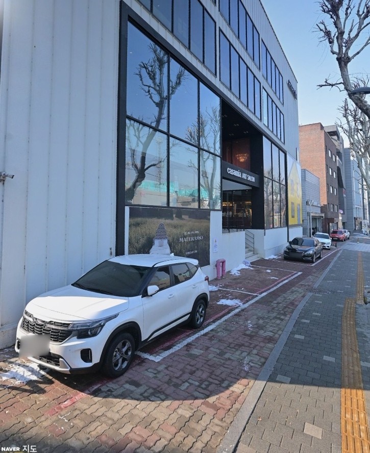 반포종합운동장 인근 주차장 당일권 소개ㅣ반포동 주차장 할인권 추천!