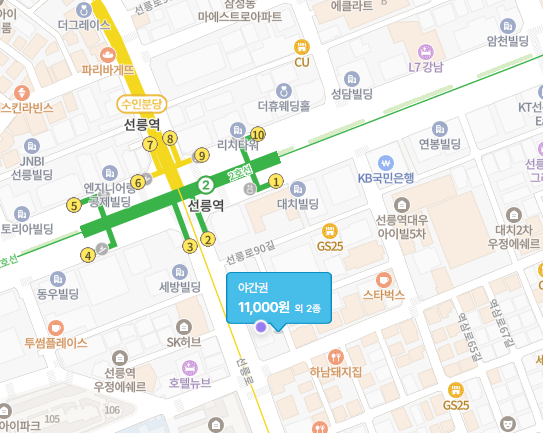 강남 선릉역 주차장 및 도넛 맛집 정보! 공영주차장 혼잡할 땐 여기로