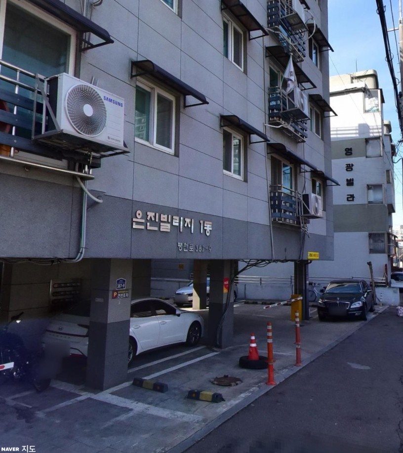 부평 삼산중학교 주차장 당일권 소개, 갈산동 주차장 할인권