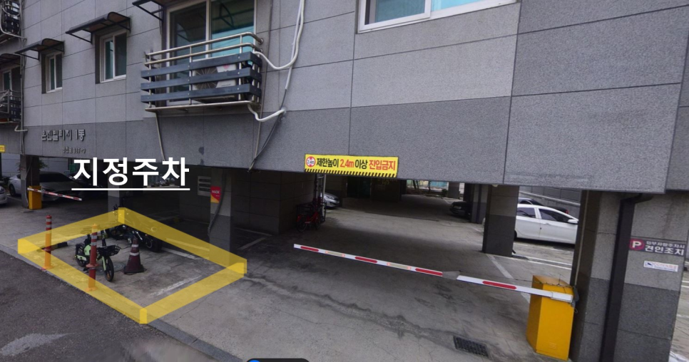 부평 삼산중학교 주차장 당일권 소개, 갈산동 주차장 할인권