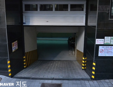 언주역 주차장 당일권 할인 받는 법 논현동 근처 카페 맛집 "구테로이테" 소개