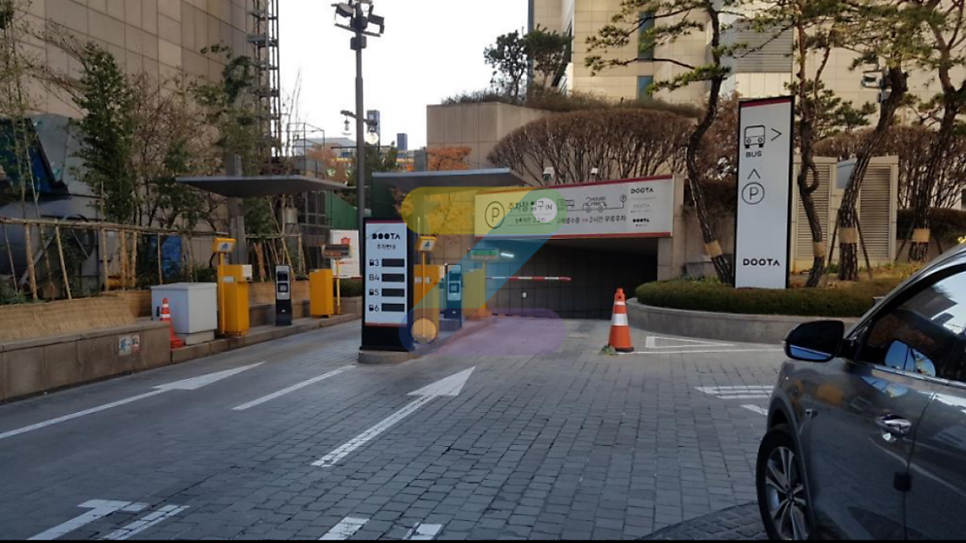 동대문 공영주차장 요금 정보와 DDP 근처 저렴한 유료 주차장 할인권 소개