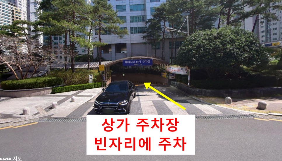 부산 동백역 주차장 추천, 해운대 인근 주차장 정보ㅣ당일권 주차 할인